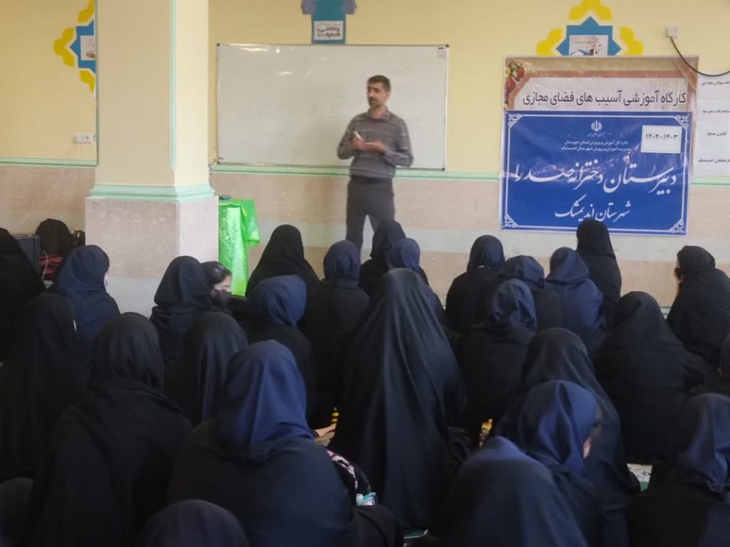 بیژن سلطانی زاده :