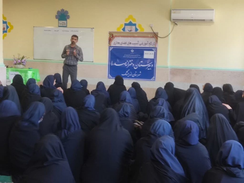 بیژن سلطانی زاده :