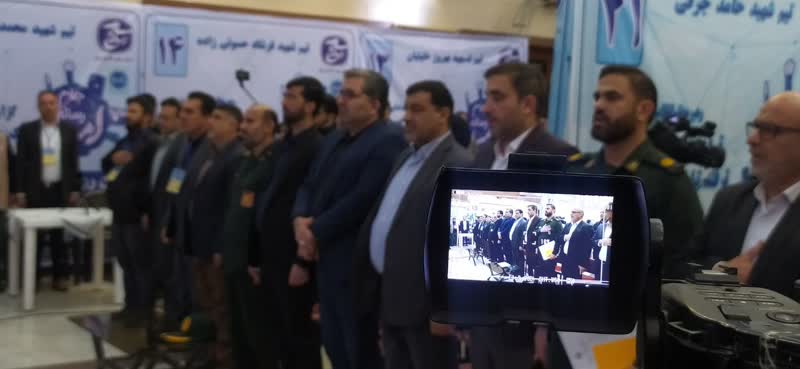 جام رسانه امید خوزستان